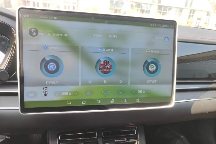 Used BYD Han 2020 EV Four-Wheel Drive High-Performance Flagship Model
