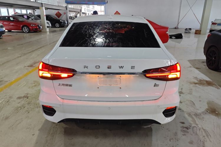 Used Roewe i5 2021 1.5L CVT Platinum Edition
