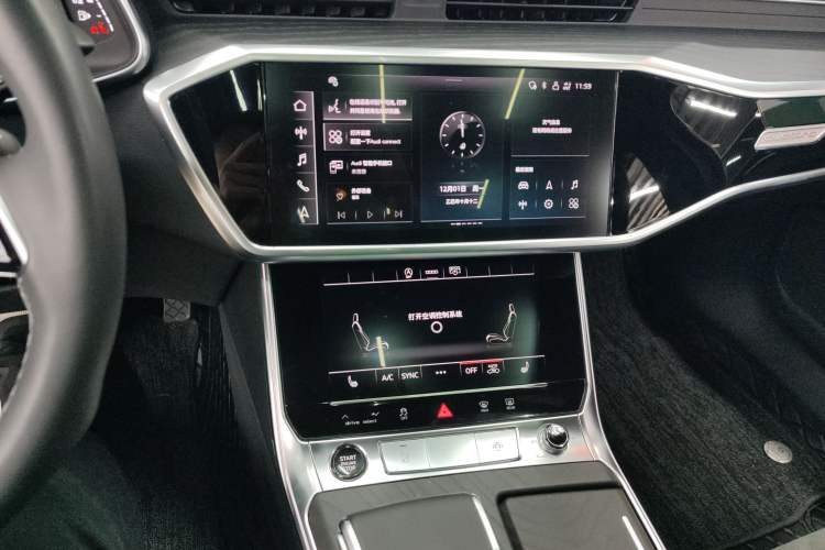 Used Audi A6L 2024 45 TFSI quattro Prestige Dynamic Edition