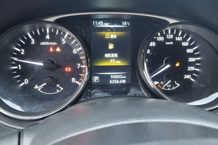 Used Nissan X-Trail 2014 2.0L CVT Comfort Edition 2WD
