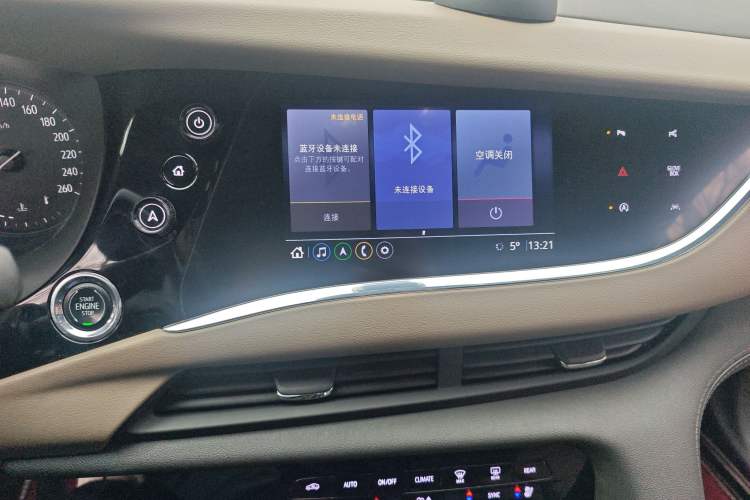 Used Buick Enclave 2020 28T Four-Wheel Drive Luxury Flagship Edition