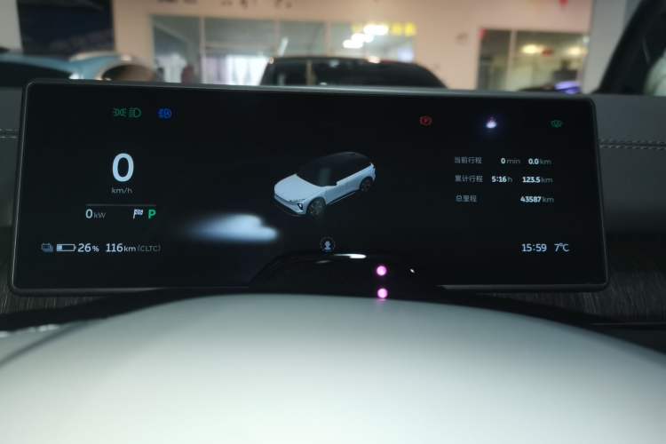 Used Nio ES6 2024 75 kWh