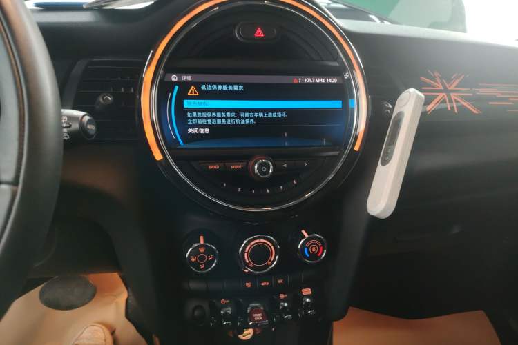 Used  MINI 2021 1.5T COOPER Classic Edition