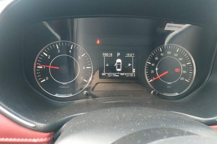 Used Dongfeng Fengon 500 2022 1.5L CVT Enjoyment Version
