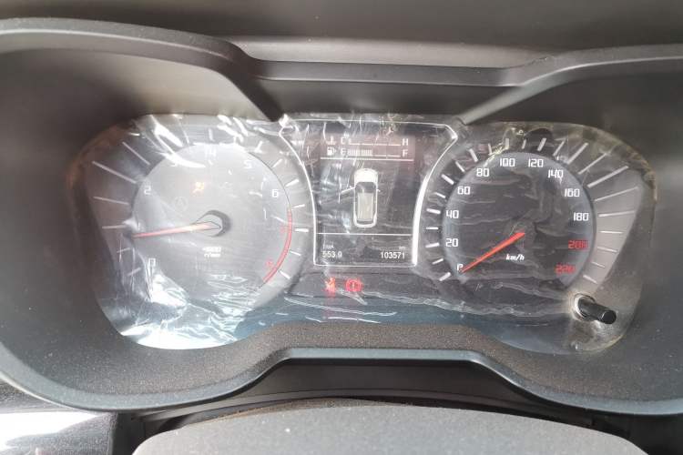 Used GAC Trumpchi GS4 2015 200T Manual Elite Edition