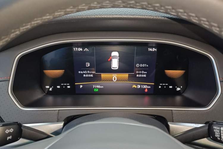 Used Volkswagen Lavida 2024 300TSI DSG Starry Sky Deluxe Edition
