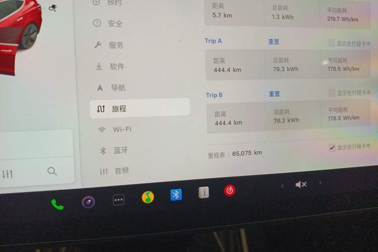 Used Tesla Model 3 2020 Revised Version Standard Range Rear-Wheel Drive – Upgraded Edition
