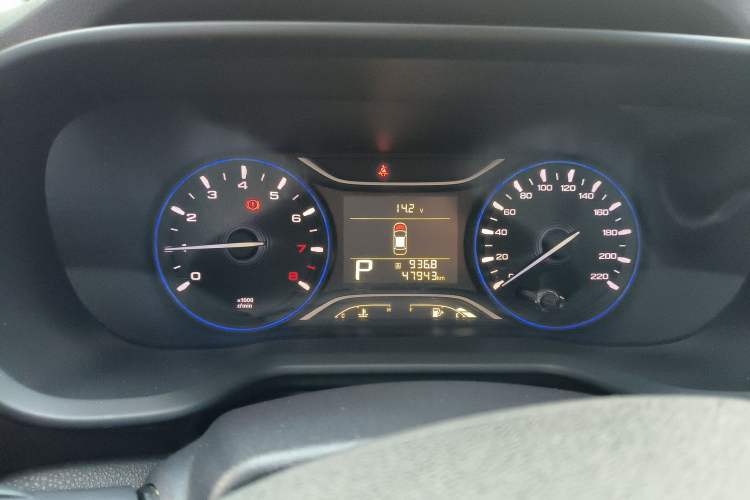 Used GAC Trumpchi GS3 2017 150N Automatic Elite Edition
