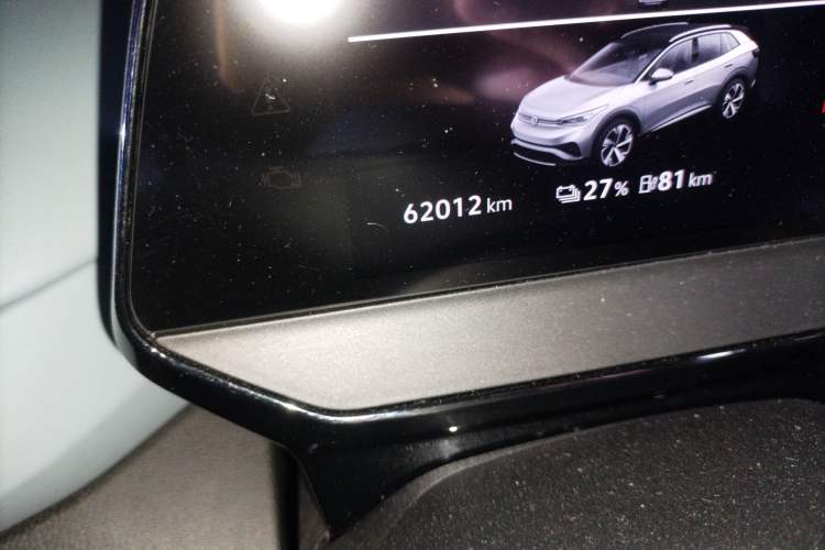 Used Volkswagen ID.4 X 2023 Upgraded Model Pure Intelligent Enjoyment Version
