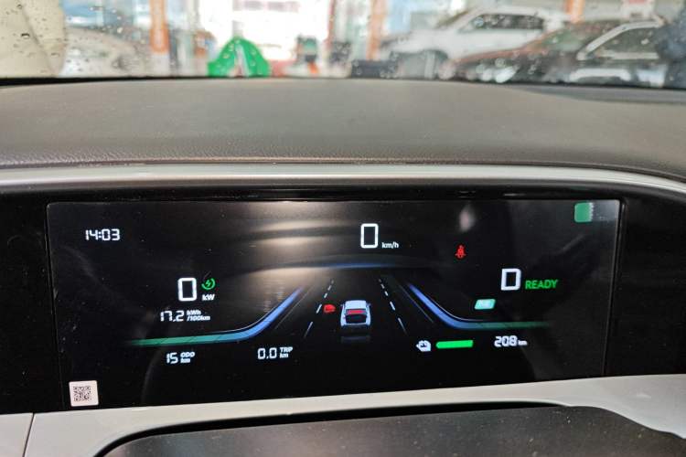 Used  Geome 2026 Model 310km Dream Edition