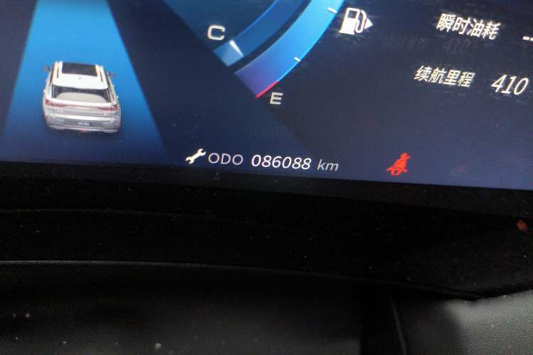 Used Dongfeng Aeolus Huge 2022 Mach Power 1.5T DareDrive Edition · Smart