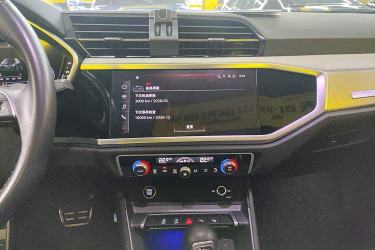 Used Audi Q3 2024 35 TFSI Fashion Dynamic Edition
