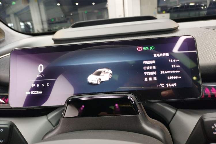 Used Zeekr X 2025 5-Seater Long-Range Version