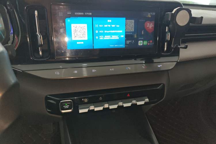 Used Baojun RC-5 2020 1.5L Manual Smart Luxury Edition