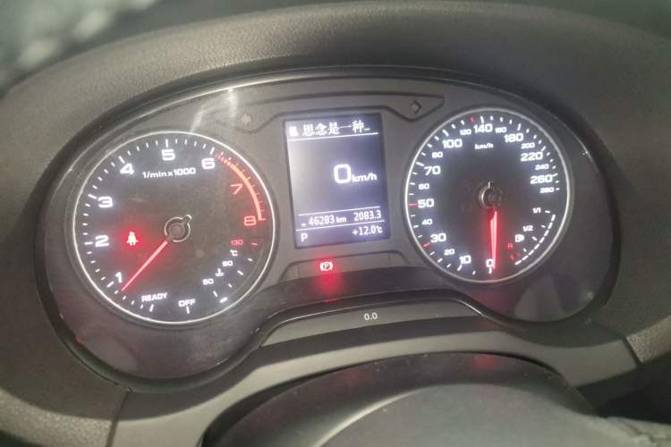 Used Audi A3 2018 30th Anniversary Edition Limousine 35 TFSI Fashion Model
