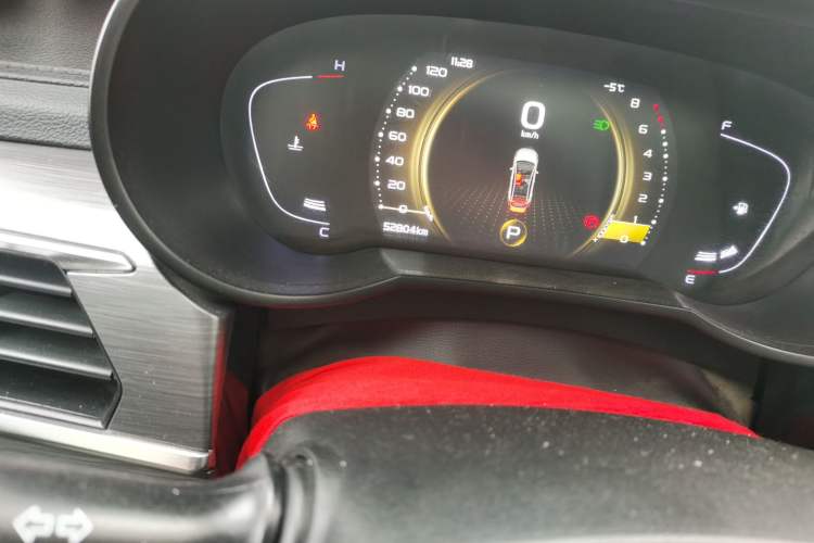 Used Geely Auto Emgrand GS 2020 1.4T CVT Ya
