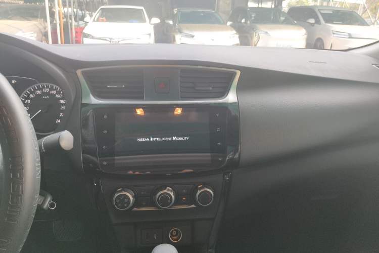 Used Nissan Sylphy 2021 Classic 1.6XL CVT Luxury Edition
