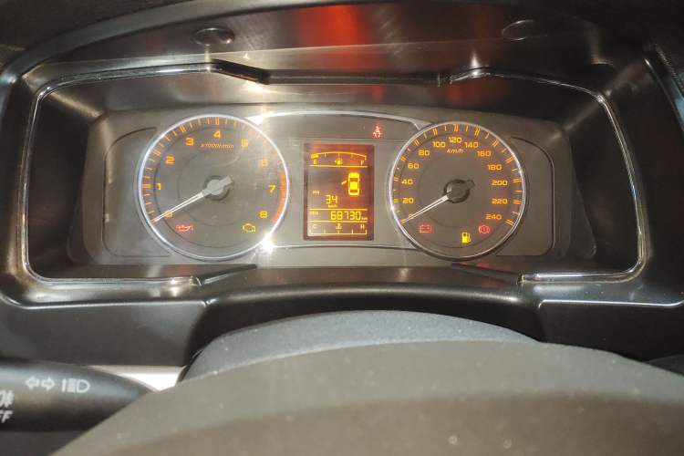 Used Geely Auto Vision 2017 1.5L Manual Happiness Edition