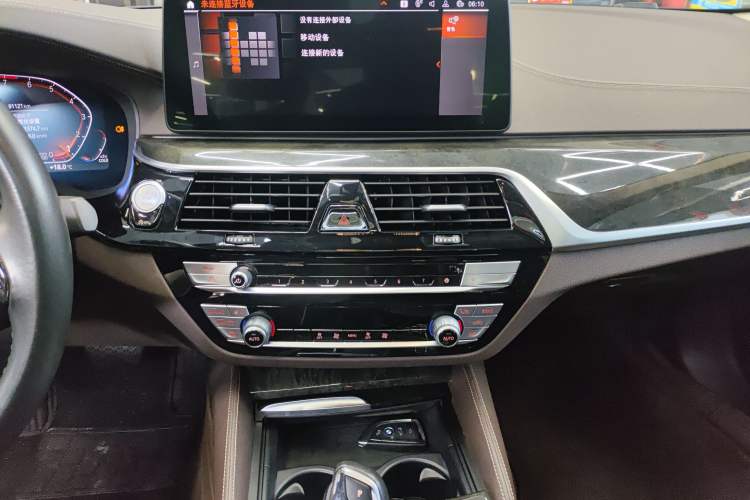 Used BMW 5 Series 2022 Restyled 525Li Luxury Package
