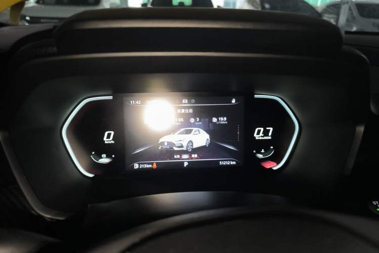 Used MG 5 2021 300TGI DCT Elegant Luxury Edition
