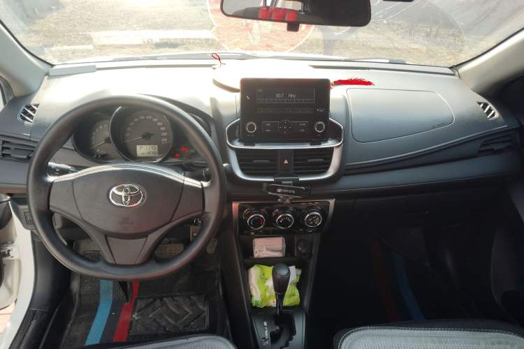 Used Toyota YARiS L Zhi Xian 2020 X-Trail X 1.5L CVT Leading Edition