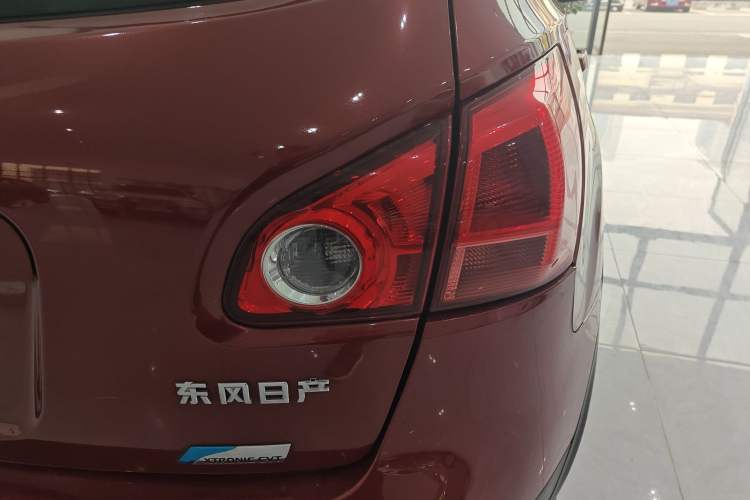 Used Nissan Qashqai 2012 2.0 XV LE CVT 2WD
