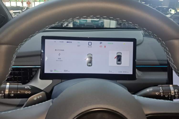 Used BYD Seal 06GT 2025 Intelligent Driving Version 605 Heatwave Edition