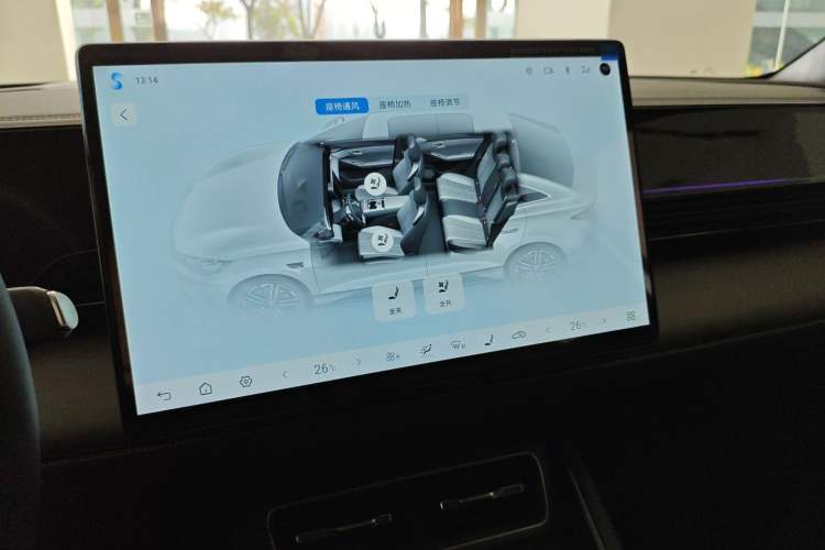 Used BYD Qin L 2025 EV 545KM Cloud Suspension Edition
