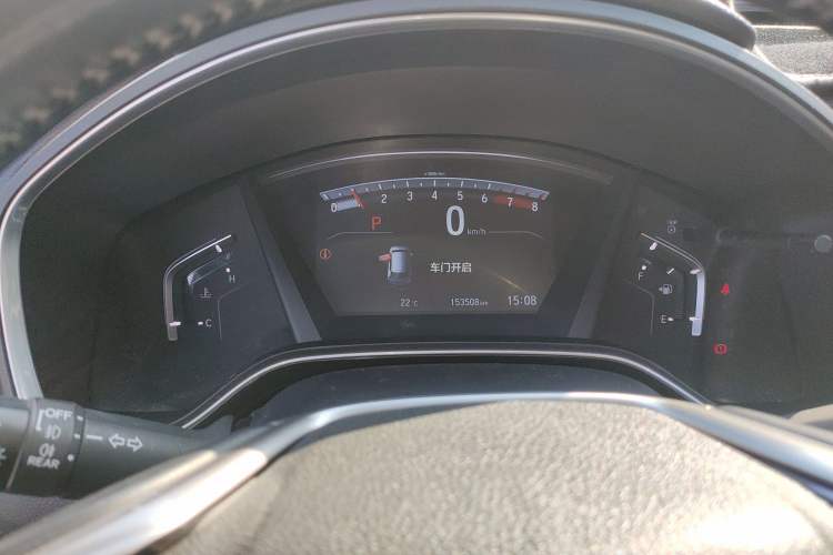 Used Honda CR-V 2017 240TURBO CVT Front-Wheel Drive Fashion Edition
