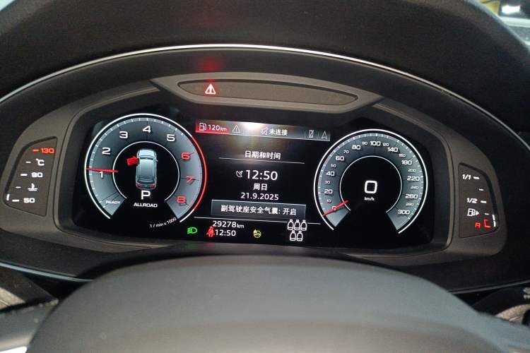 Used Audi Q7 2022 55 TFSI quattro S line Sport model
