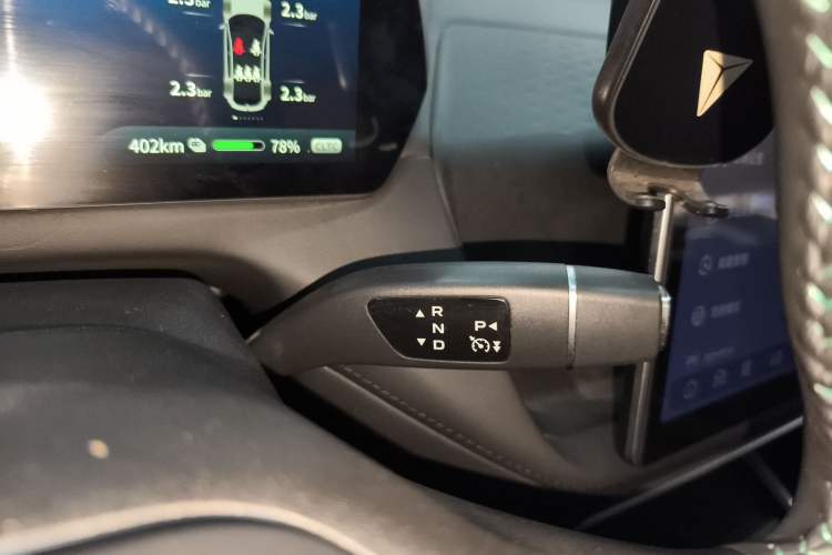 Used  SL03 2025 Pure Electric Classic Edition