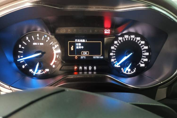 Used Ford Mondeo 2013 2.0L GTDi 200 Fashion Edition