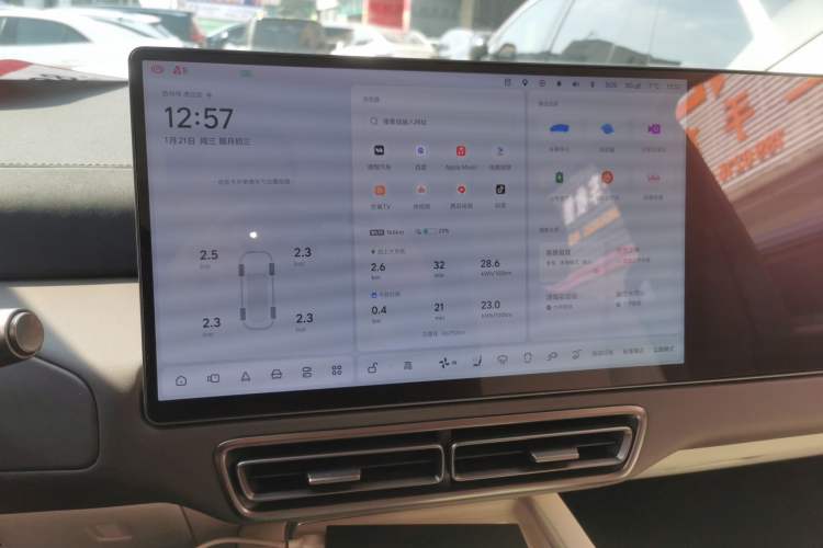 Used Li Auto MEGA 2024 Ultra Model