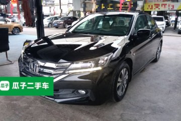 Used Honda Accord 2015 2.0L LX Comfort Edition