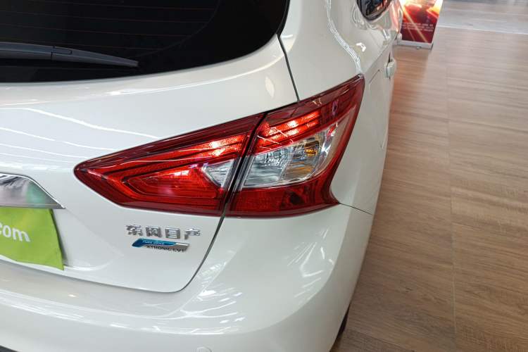 Used Nissan Tiida 2021 1.6L CVT Cool Edition
