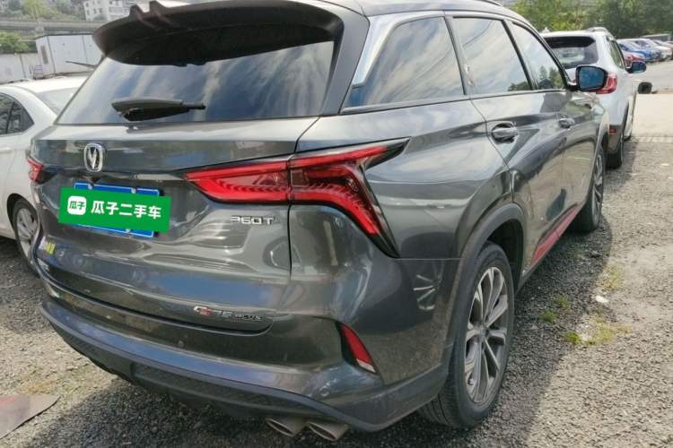 Used Changan CS75 PLUS 2021 2.0T Automatic Flagship Edition
