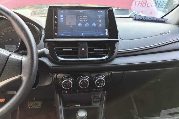 Used Toyota Vios 2021 1.5L CVT Innovation Edition
