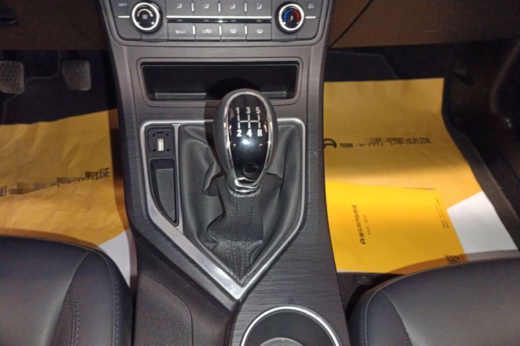 Used Geely Auto Vision 2020 Revised 1.5L Manual Asian Games Edition
