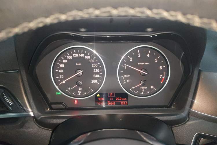 Used BMW X1 2018 xDrive20Li Luxury Edition