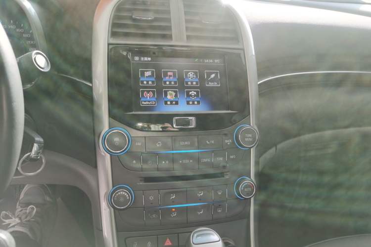 Used Chevrolet Malibu 2014 2.0L Automatic Luxury Edition
