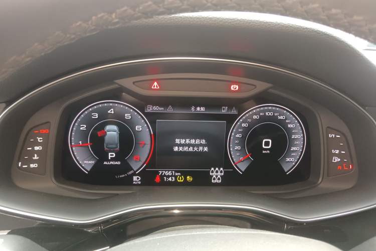 Used Audi Q7 2022 55 TFSI quattro S line Sport model
