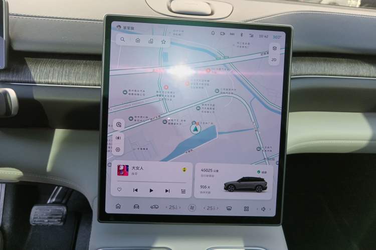 Used Nio ES6 2023 75 kWh