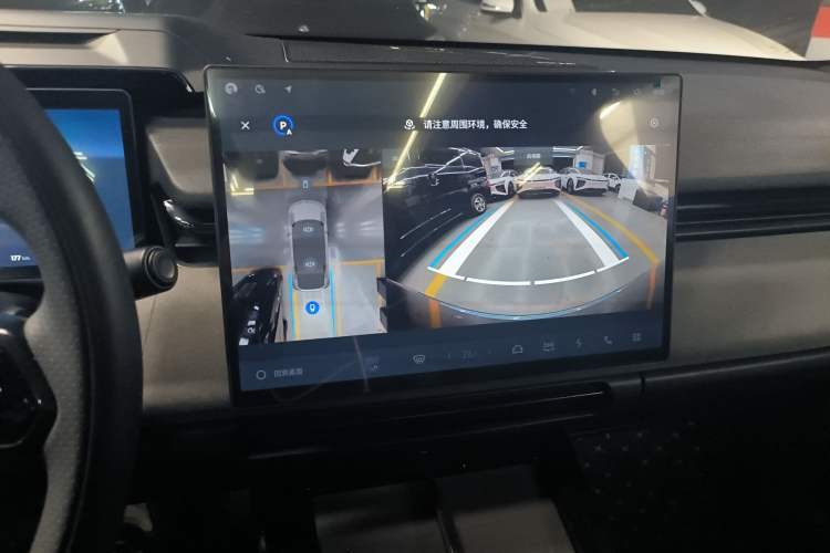 Used Lynk & Co 08 EM-P 2025 245km Ultra-Long Range Halo