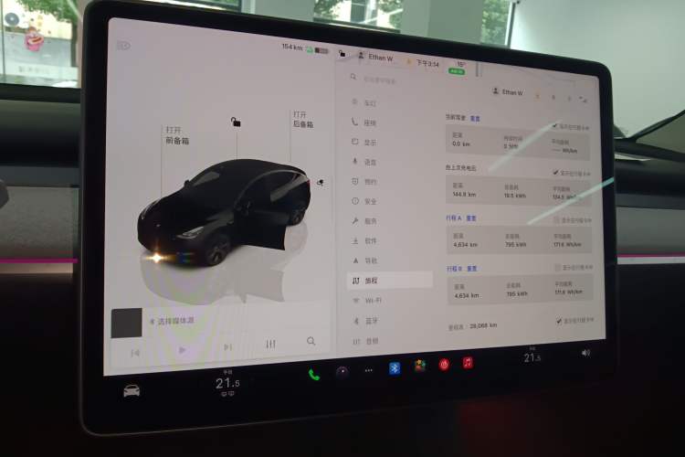 Used Tesla Model Y 2023 Rear-Wheel-Drive Version