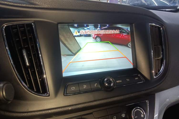 Used Roewe 360 2018 PLUS 1.5L Automatic Luxury Edition
