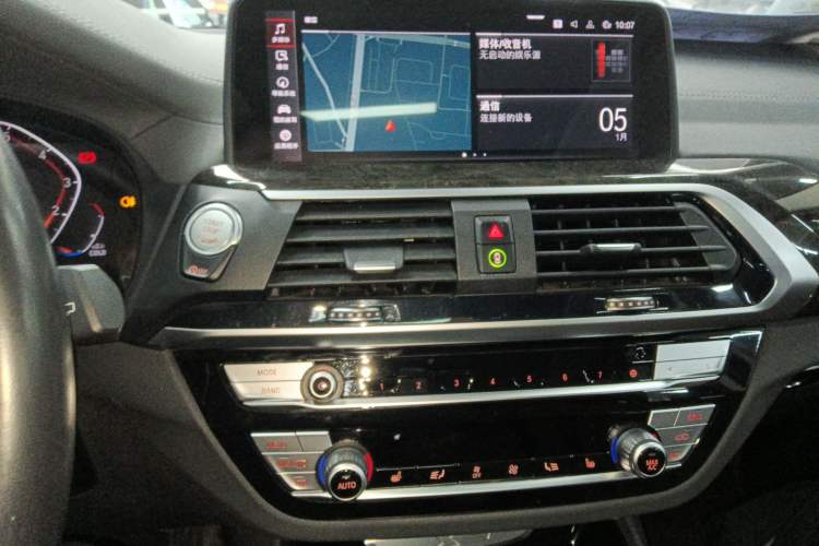 Used BMW X3 2021 Restyled xDrive30i Leading Edition M Sport Package