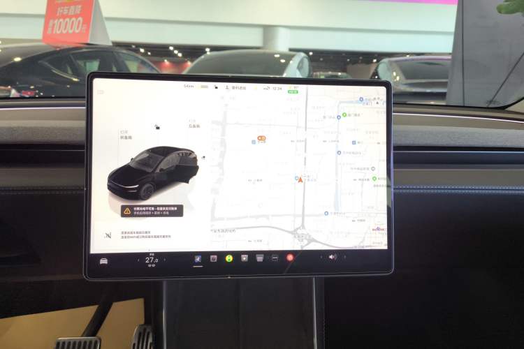 Used Tesla Model Y 2025 Rear-Wheel-Drive Version
