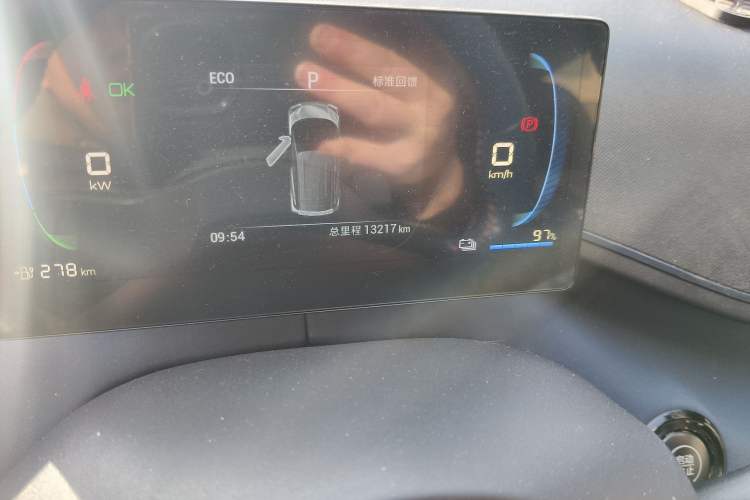 Used BYD Seagull 2023 Free Edition
