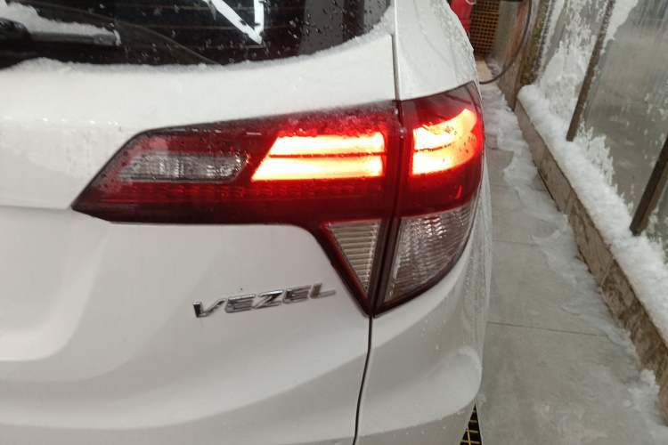 Used Honda Vezel 2020 1.5L CVT Luxury Edition