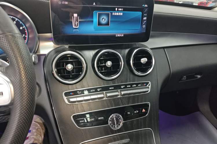 Used Mercedes-Benz C-Class 2021 C 260 L Sport Edition Star Collection
